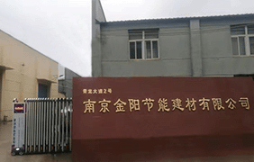 救護車負壓裝置