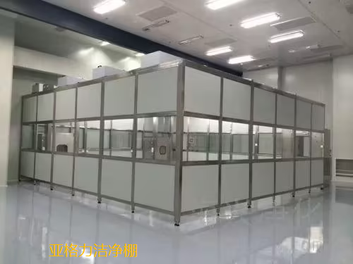 潔凈棚在生產(chǎn)過(guò)程中能起到什么作用呢？